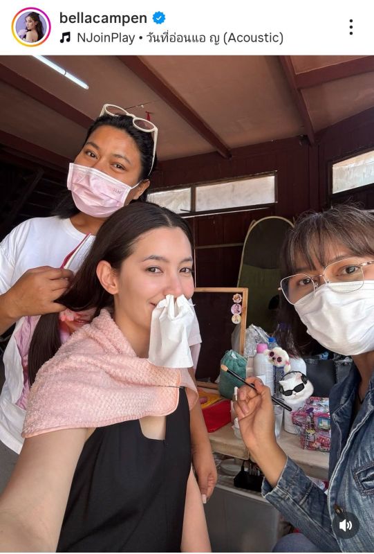 เบลล่า ราณี