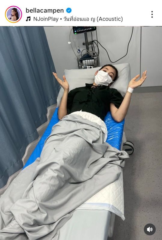 เบลล่า ราณี