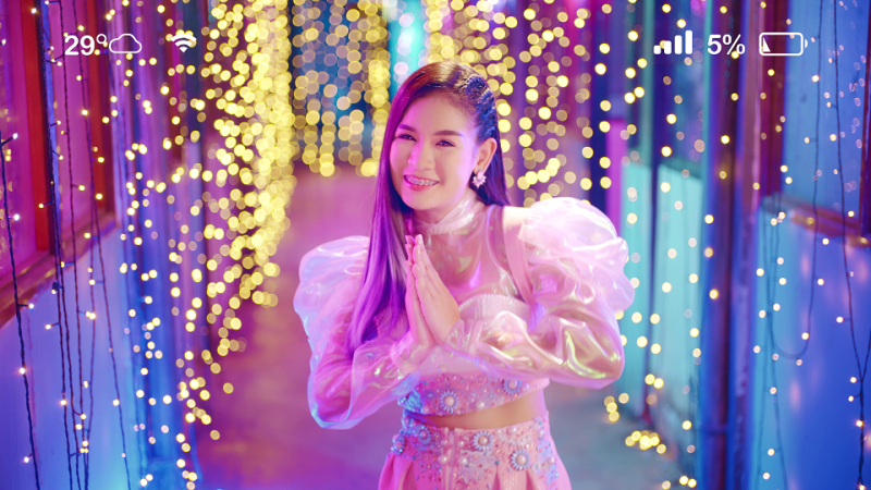 เบลล์ นิดาภา นักร้องลูกทุ่ง เพลง แกรมมี่ โกลด์ ทวิตเตอร์