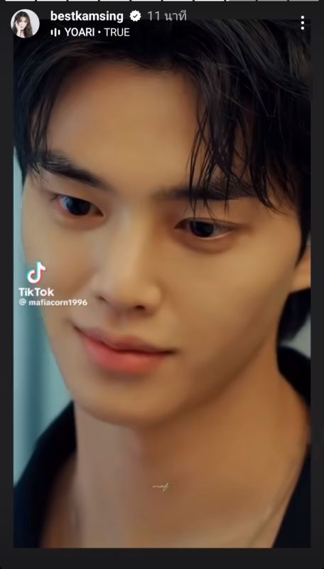 เบสท์ คำสิงห์