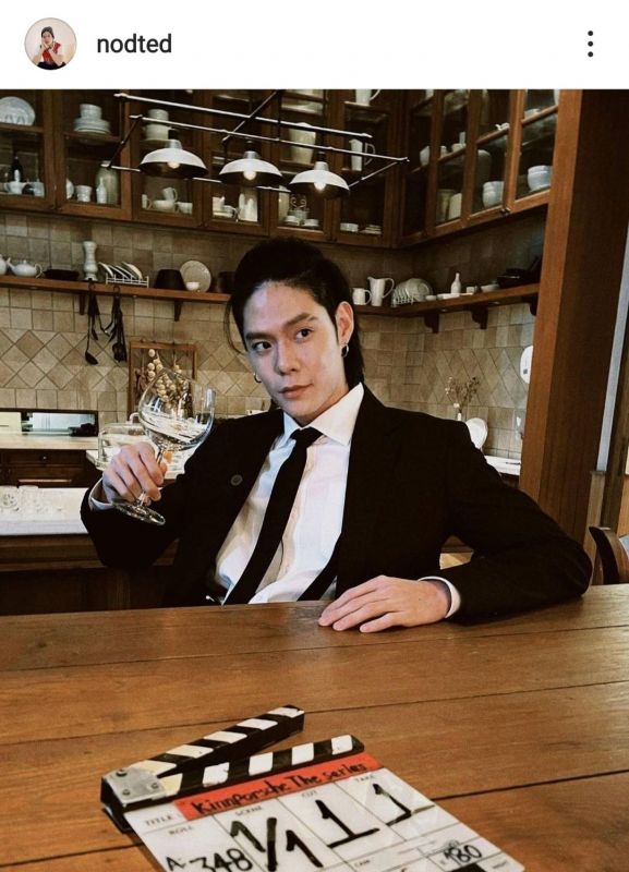 ไบเบิ้ล น็อต บอส บุ๋น นานิ ไบร์ท