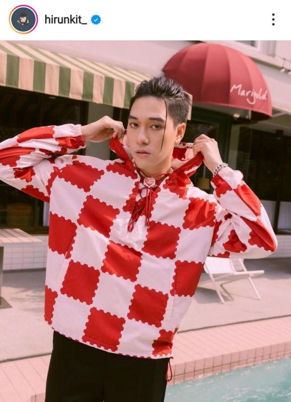 ไบเบิ้ล น็อต บอส บุ๋น นานิ ไบร์ท