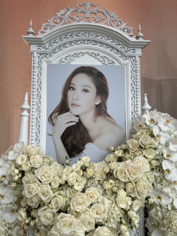 แตงโม นิดา