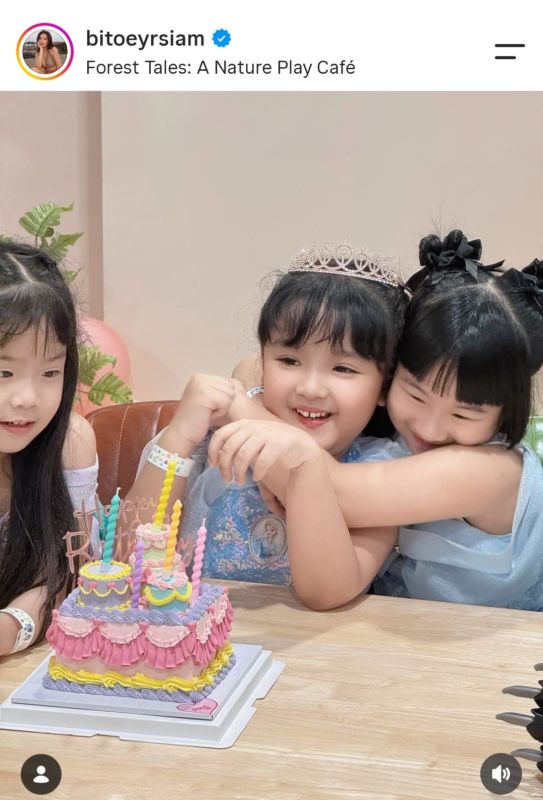 ใบเตย  ลูกสาว