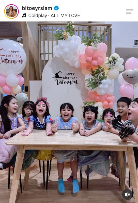 ใบเตย  ลูกสาว