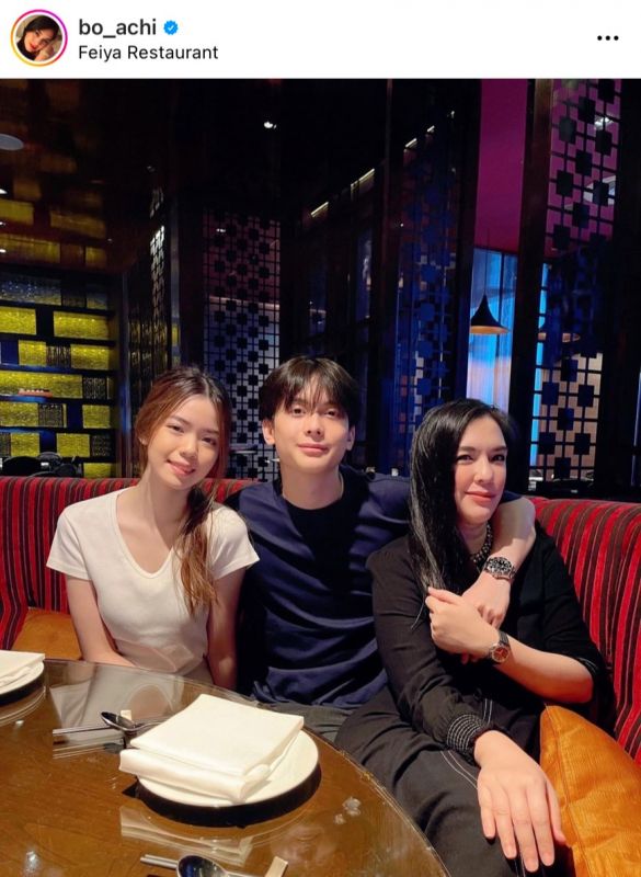 ฟลุ๊ค เกริกพล อชิ 
