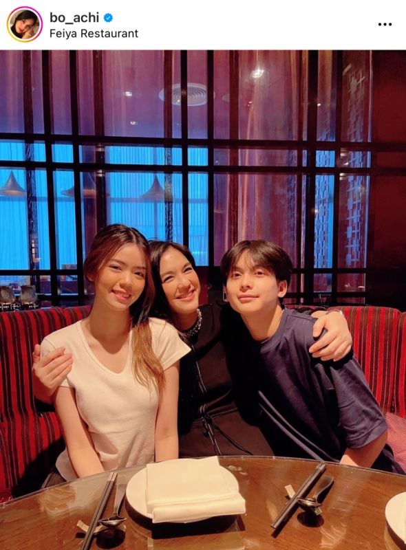 ฟลุ๊ค เกริกพล อชิ 