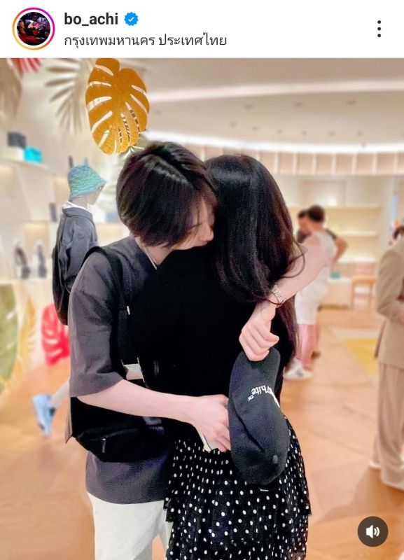 น้องอชิ โบ ชญาดา