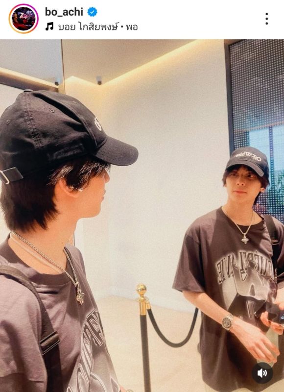 น้องอชิ โบ ชญาดา