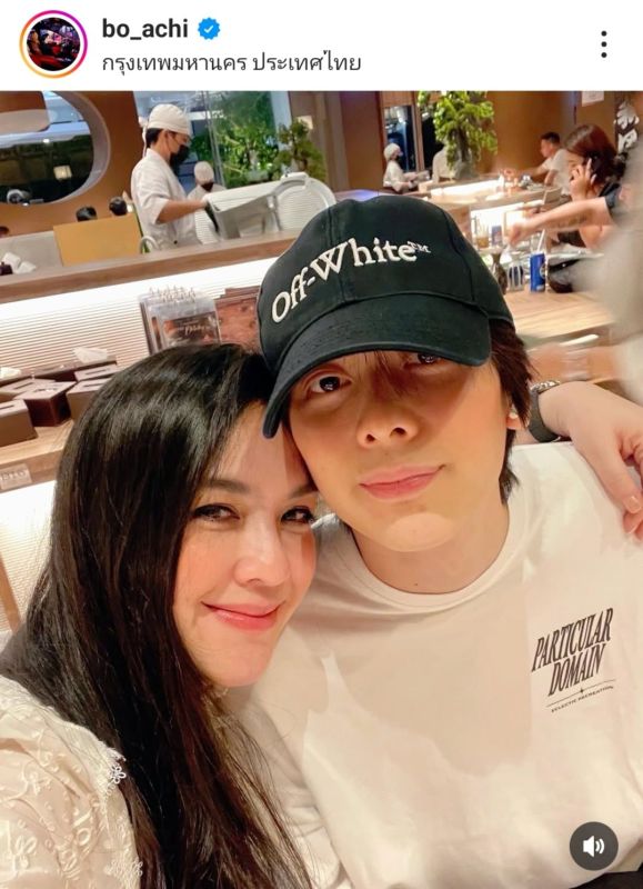 น้องอชิ โบ ชญาดา
