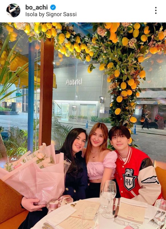 โบ ชญาดา อชิ  แอลลี่