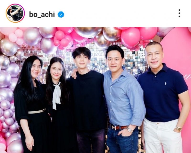 โบ ชญาดา