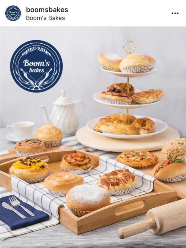 บูม กิตต์ก้อง  Booms bakes ธุรกิจดารา 