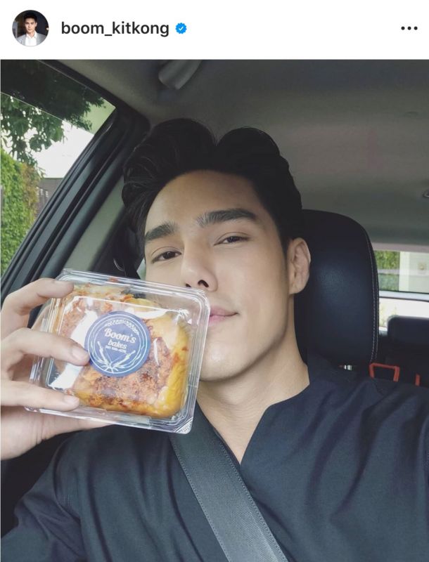 บูม กิตต์ก้อง  Booms bakes ธุรกิจดารา 