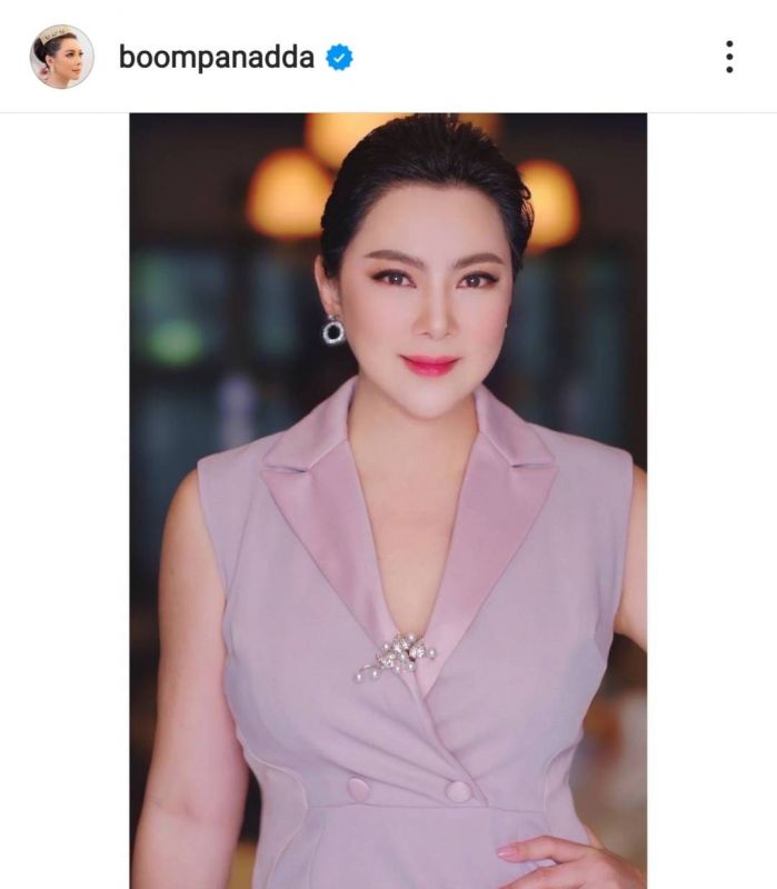 บุ๋ม ปนัดดา