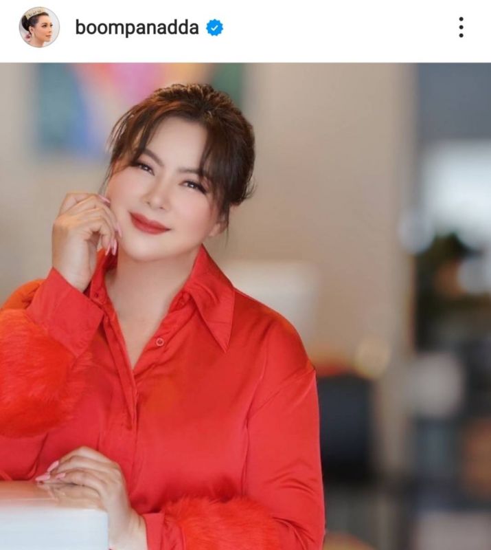 บุ๋ม ปนัดดา