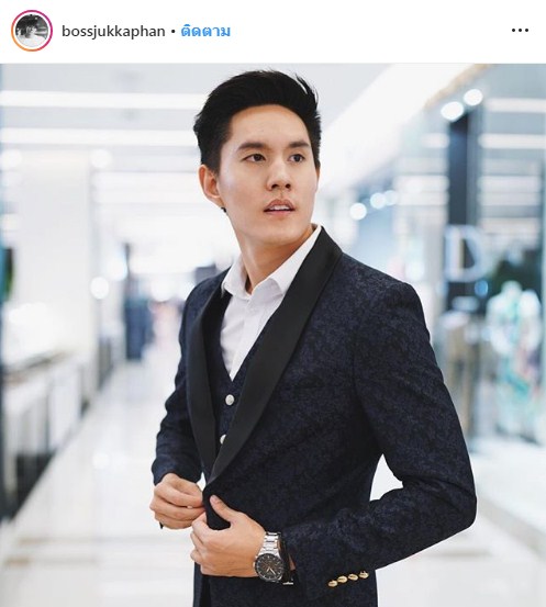 ในคืนหนาว แสงดาวยังอุ่น บอส จักรพันธ์ ละคร 