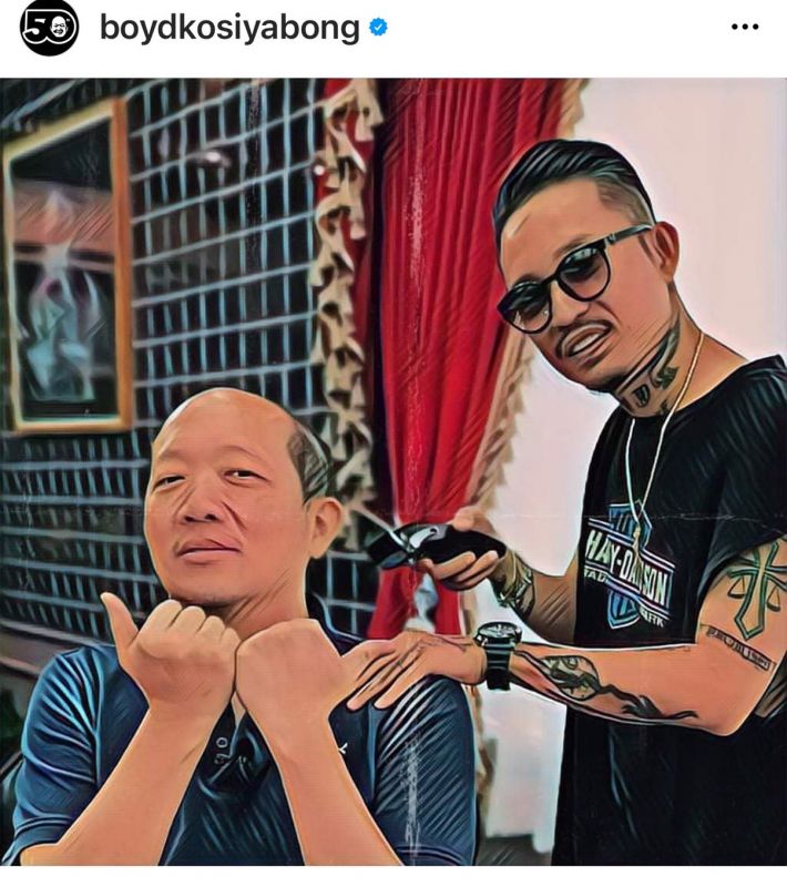 บอย โกสิยพงษ์
