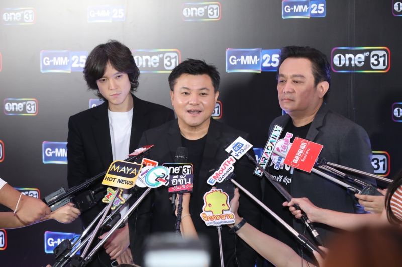บอย ถกลเกียรติ ช่
