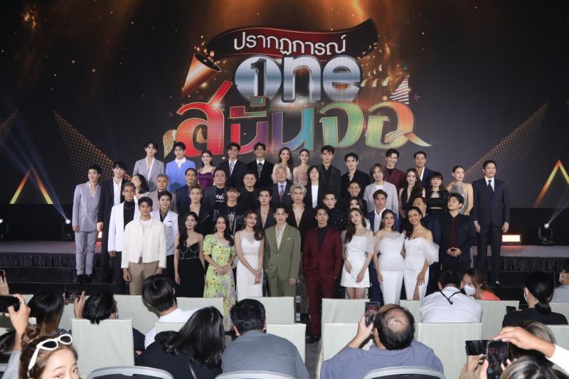 บอย ถกลเกียรติ 
