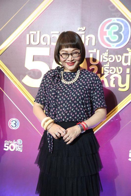 ฟ้าฝากรัก คู่แข่ง เรตติ้ง ตอนจบ