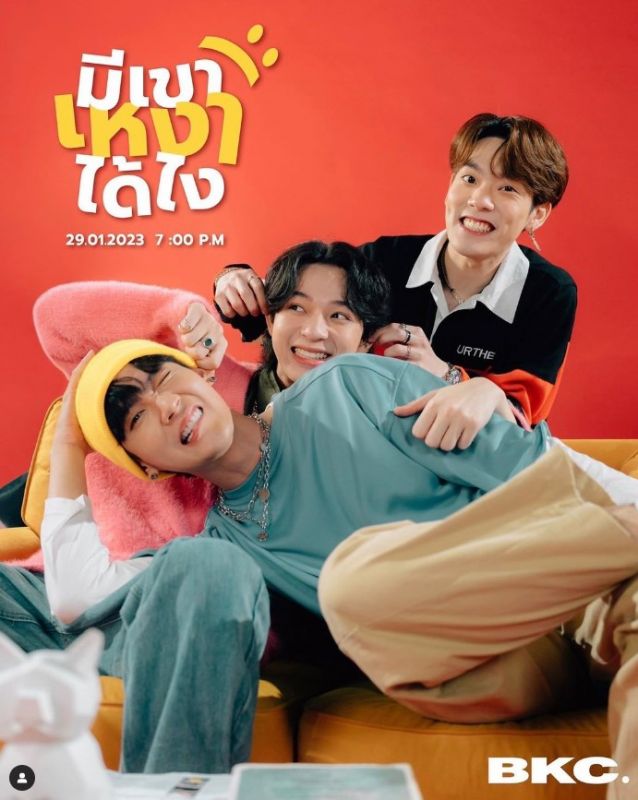คอปเตอร์ คิมม่อน คอปเตอร์ คิมม่อน