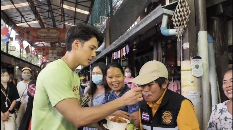 ช่อง 3 