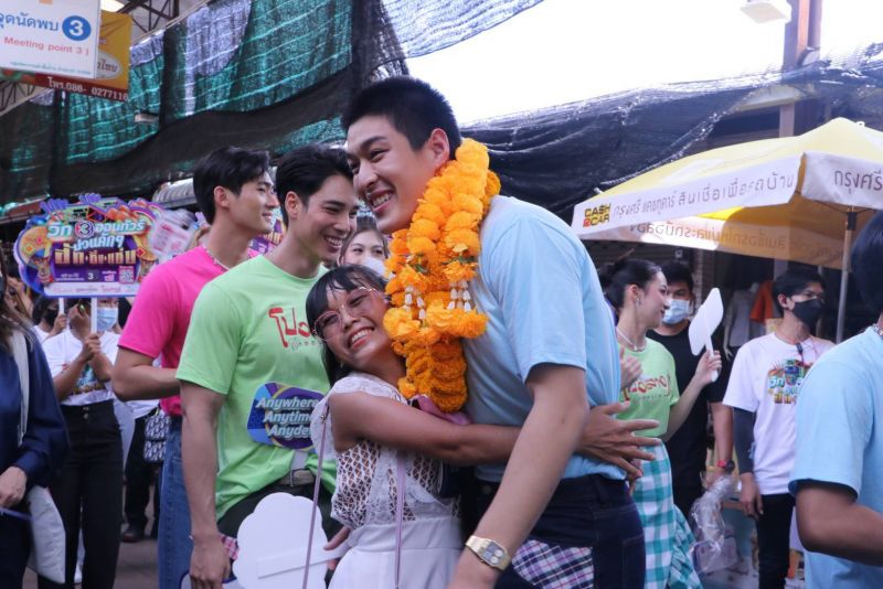 ช่อง 3 