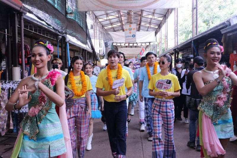 ช่อง 3 