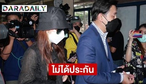 นางเอกน้อยสี