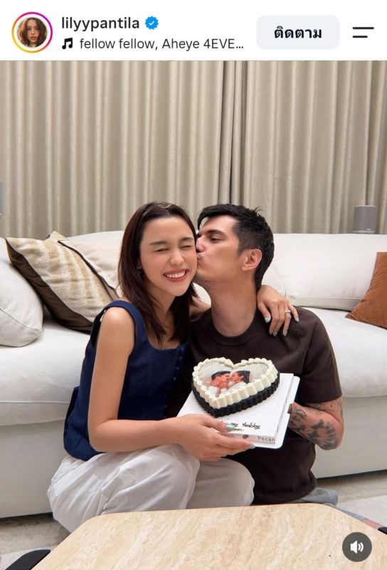 ชิน ชินวุฒ  ลิลลี่