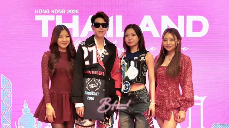 ป๊ายปาย โอริโอ้