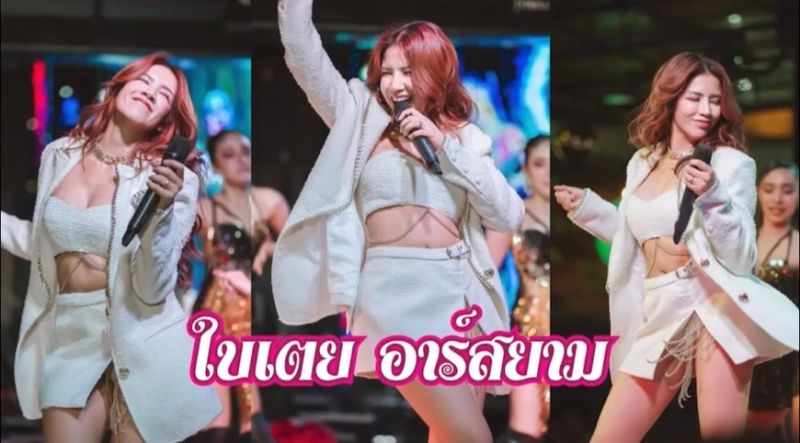 คอนเสิร์ตรวมพลคนลูกทุ่ง