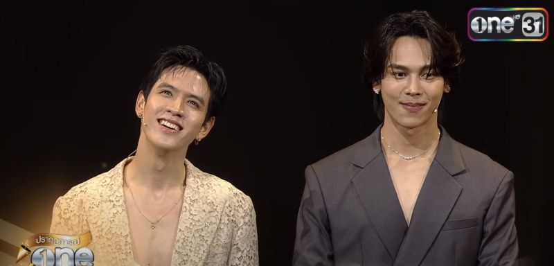 คู่จิ้นเรือผี