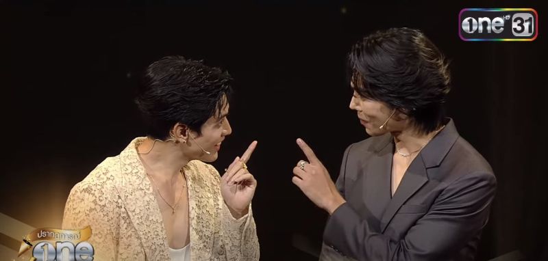 คู่จิ้นเรือผี