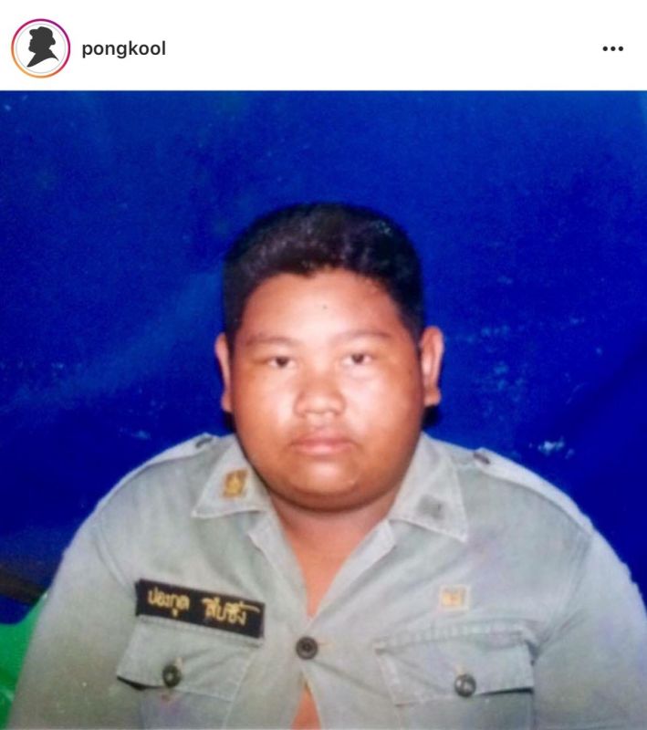 ดารา วัยเด็ก วันเด็ก นาย ณภัทร ป๊อป ปองกูล