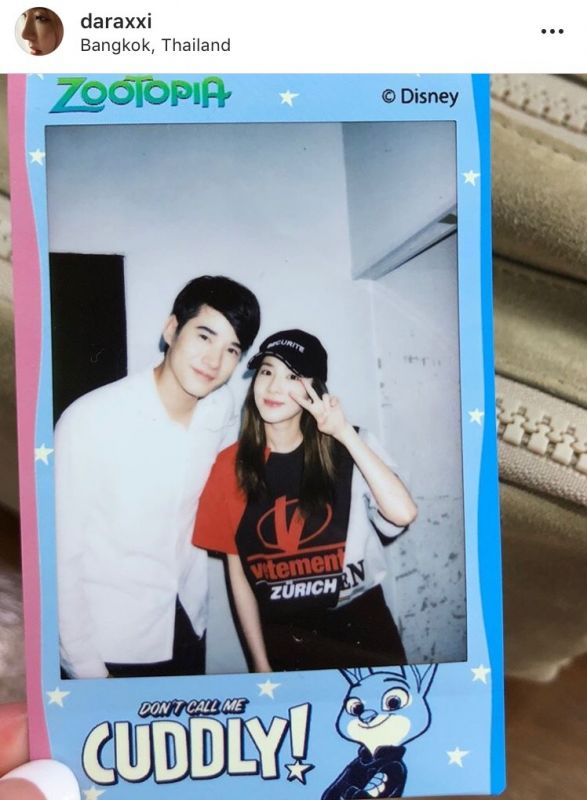มาริโอ้ ซานดาร่า งาน คู่จิ้น