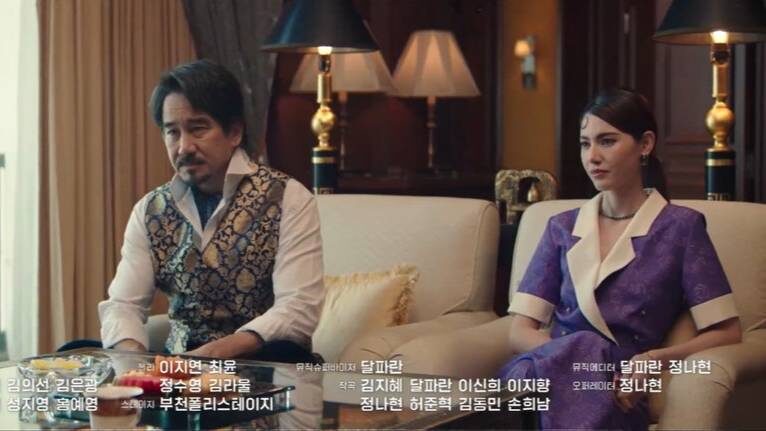 ใหม่ ดาวิกา