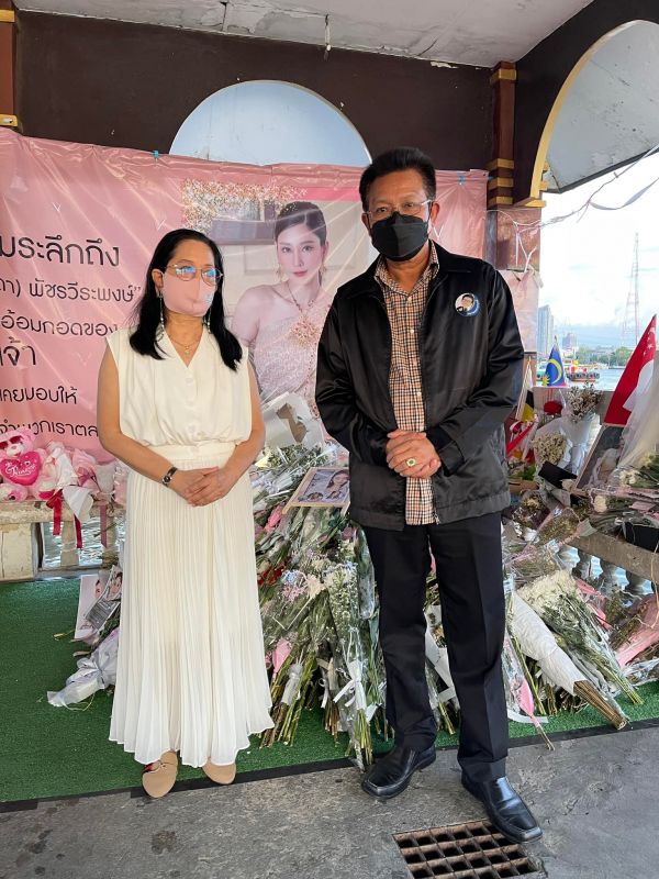 ทนายเดชา กิตติวิทยานันท์