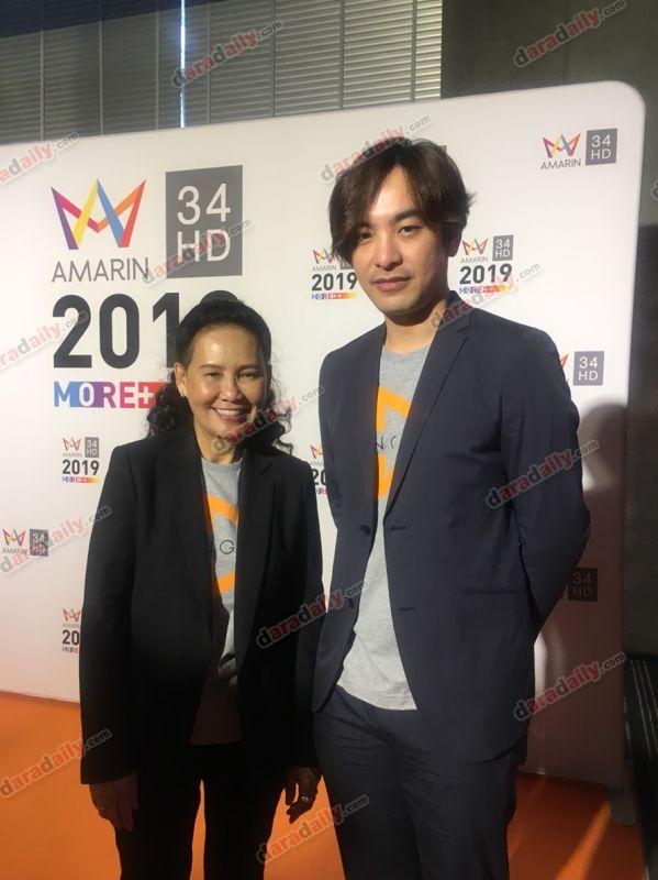พี่ฉอด ละคร ช่อง อมรินทร์ทีวี