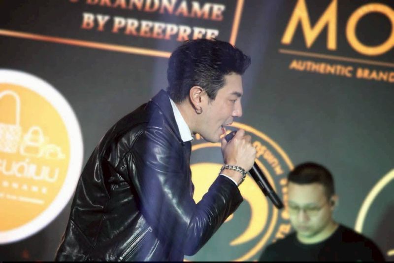 โดม ปกรณ์