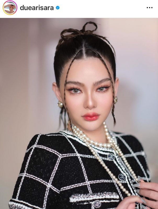 ดิว อริสรา 