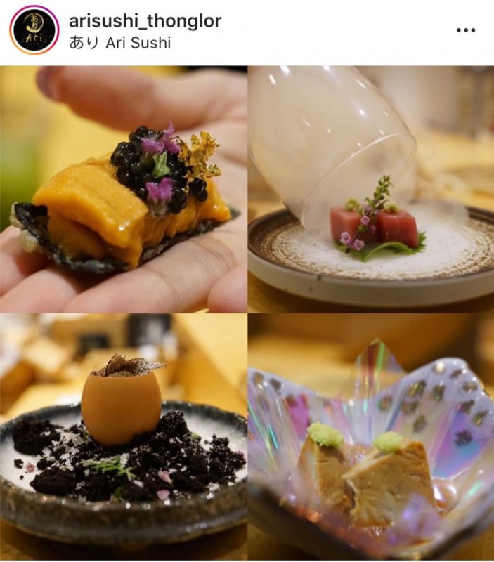ซูชิ อาหารญี่ปุ่น ดิว อริสรา ธุรกิจดารา