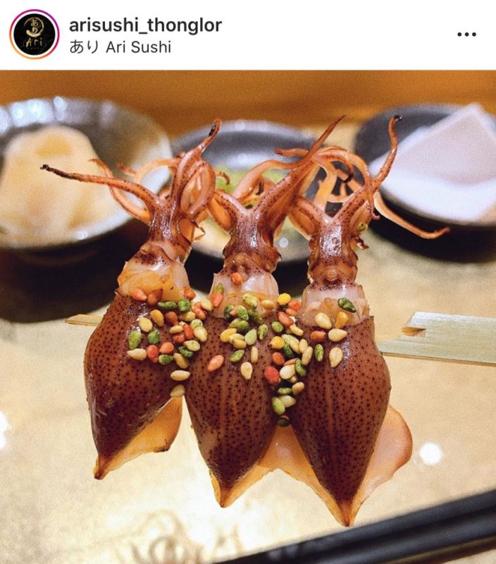 ซูชิ อาหารญี่ปุ่น ดิว อริสรา ธุรกิจดารา