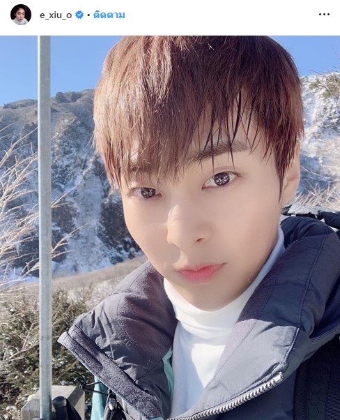 Xiumin EXO EXO-L