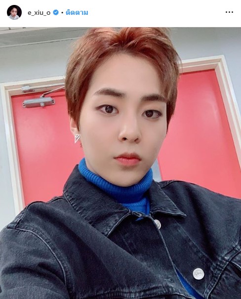 Xiumin EXO EXO-L