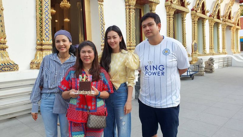 เอกรัตน์ อดีต พระเอก ช่อง 7 เอกรัตน์ อดีต พระเอก ช่อง 7