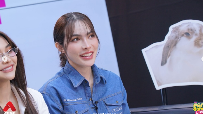 อิงล็อต