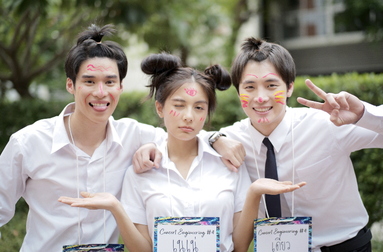 ฟ้า ษริกา ภาพยนตร์ วอน (เธอ) นางเอก นักแสดง