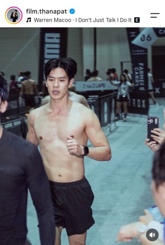 ฟิล์ม ธนภัทร